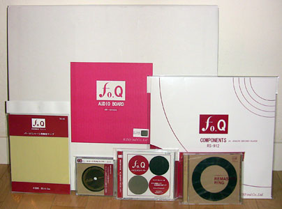 fo.Q Audio Damping Accessories