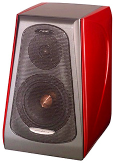 Aliante One Loudspeaker In Ferrari Red