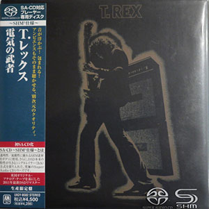 Benchmark DAC3 HGC Hi-Res Audio DAC