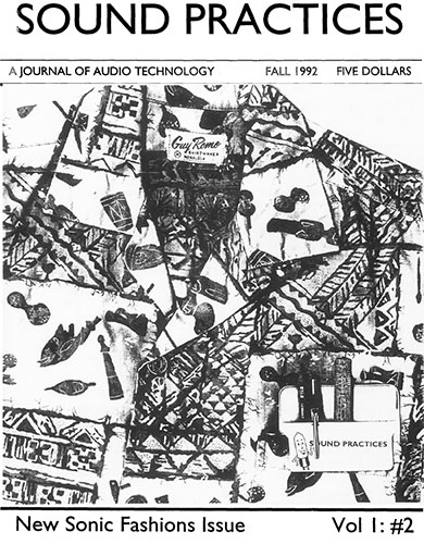 Sound Practices Magazine Fear Of Frying Or how I learned to stop worrying and love my home audio system.