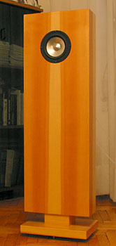 The Konus Audio Essence Loudspeakers