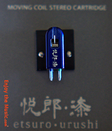 Etsuro Urushi Cobalt Blue Moving Coil Phono Cartridge Review