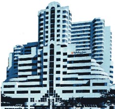 Holiday Inn