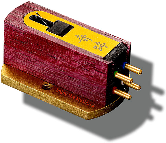 Kiseki Purple Heart NS Moving Coil Phono Cartridge
