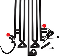 Shabbazz Palaces LP on Sub Pop