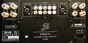 Shengya A-206MK Integrated Stereo Amplifier