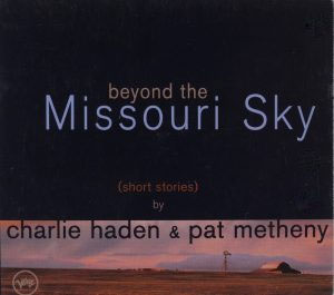 Synergistic Research PowerCell ONE Line Conditioner Review