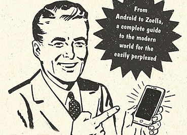 The Older Person's Guide To New Stuff