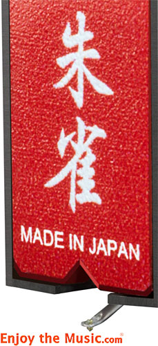 Top Wing Suzaku - Red Sparrow MC Phono Cartridge Review